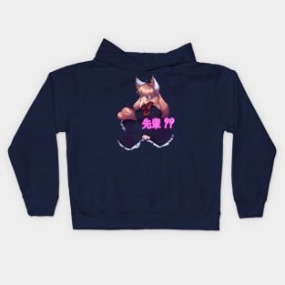 Neko chan Kids Hoodie